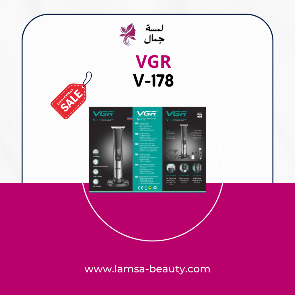 منشور instagram لون برتقالى وأسود لتخفيضات نهاية الموسم (8)