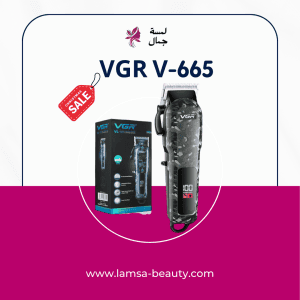 VGR V-665