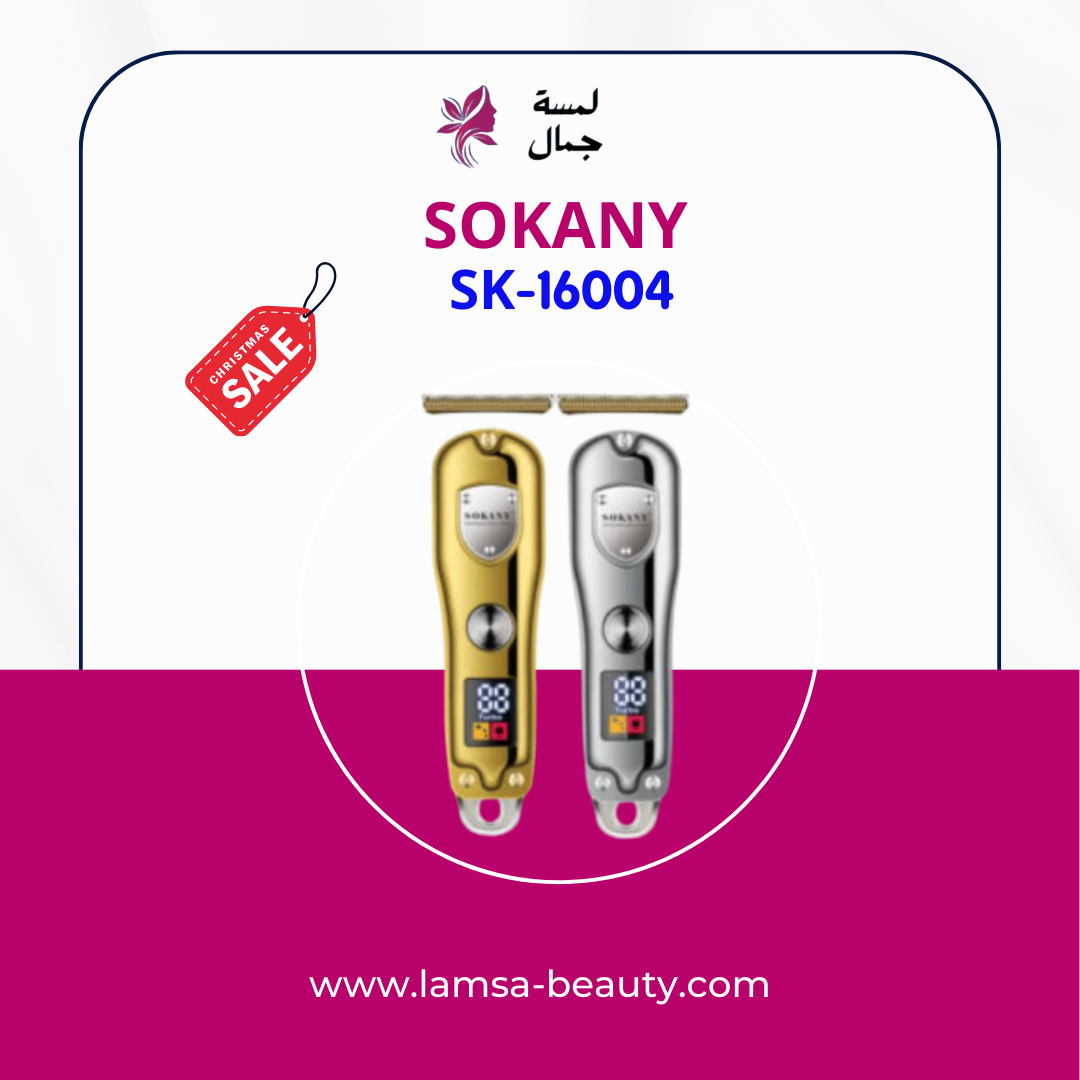 منشور Instagram لون برتقالى وأسود لتخفيضات نهاية الموسم (9) منشور instagram لون برتقالى وأسود لتخفيضات نهاية الموسم (9)