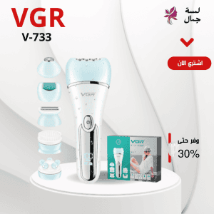 VGR V-733