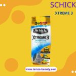 منشور facebook بسيط أصفر وأبيض تهنئة عيد سعيد (14)