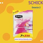 منشور facebook بسيط أصفر وأبيض تهنئة عيد سعيد (15)