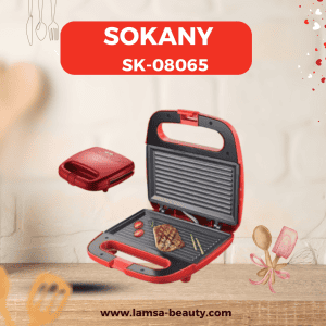 sokany SK-08065