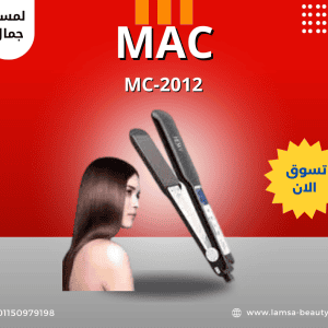 MC-2012