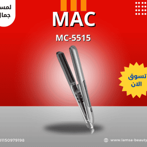 MC-5515