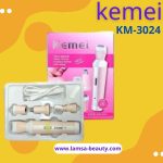 منشور facebook بسيط أصفر وأبيض تهنئة عيد سعيد (4)