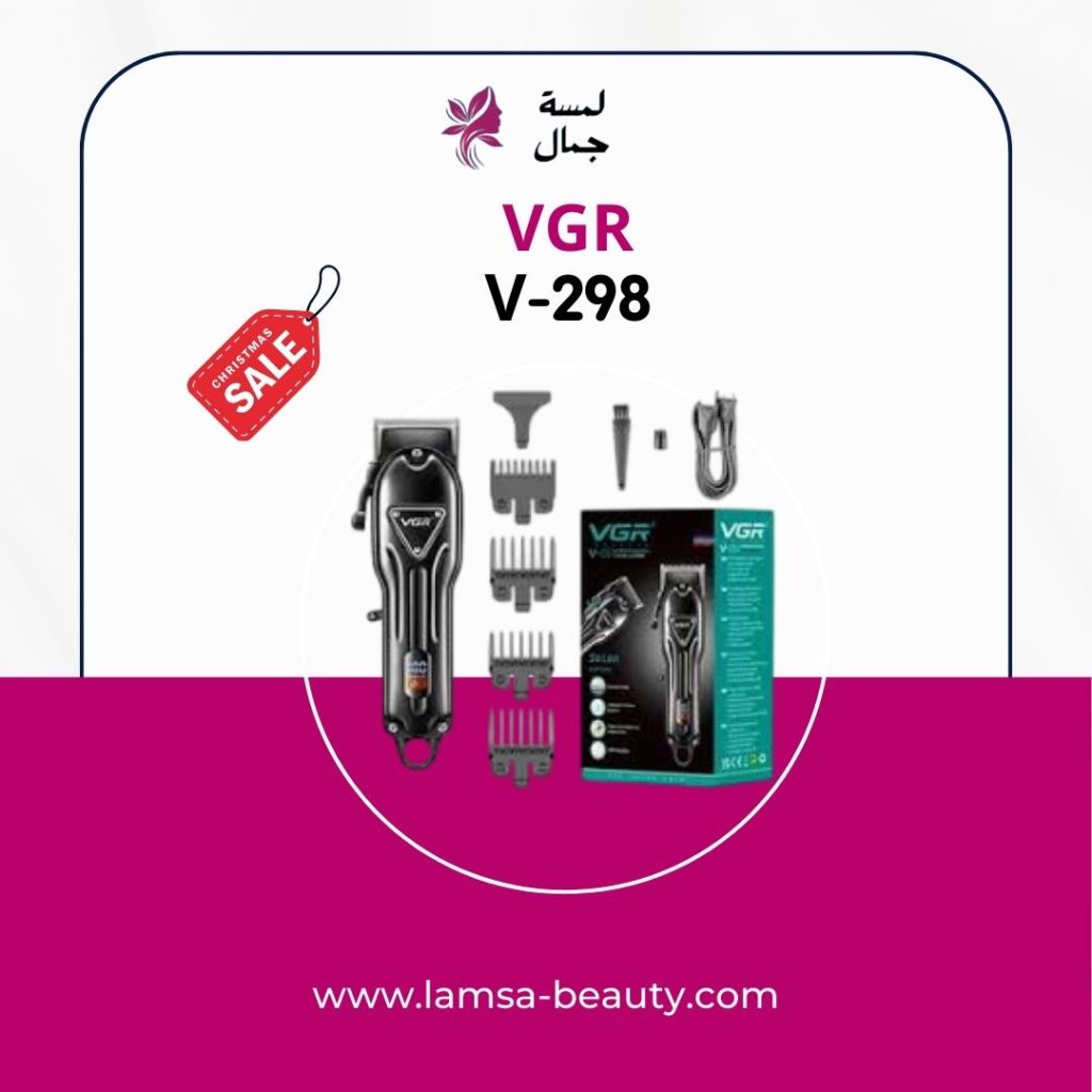 منشور instagram لون برتقالى وأسود لتخفيضات نهاية الموسم