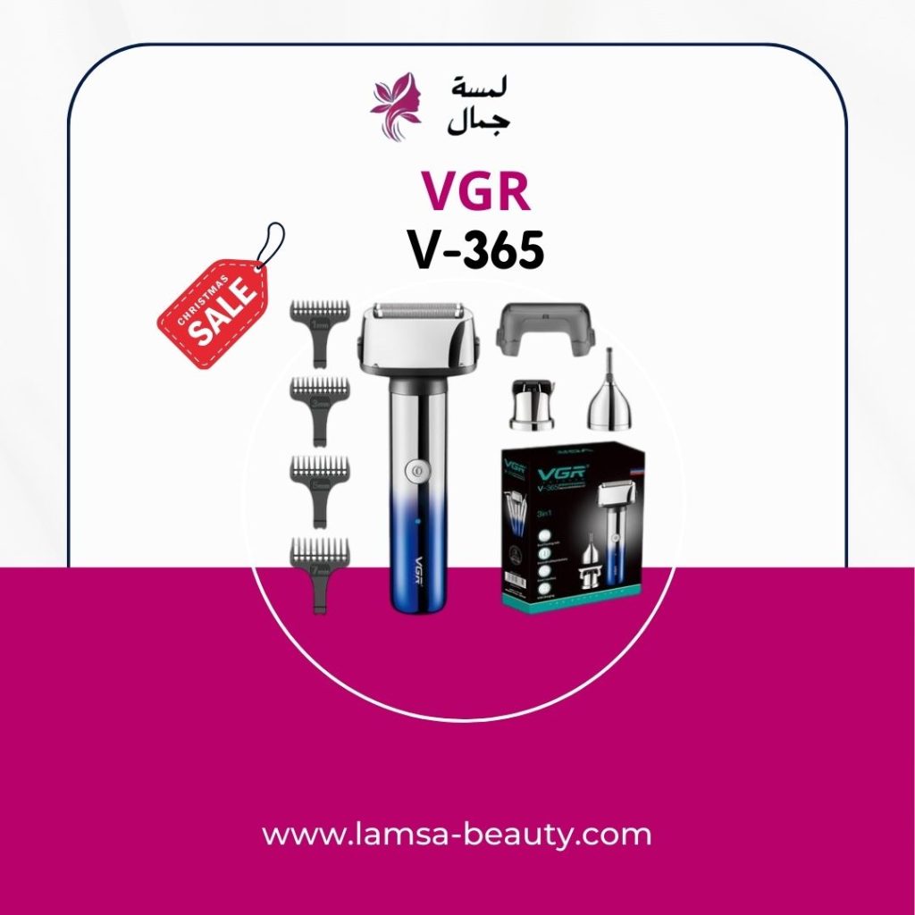 منشور instagram لون برتقالى وأسود لتخفيضات نهاية الموسم (15)