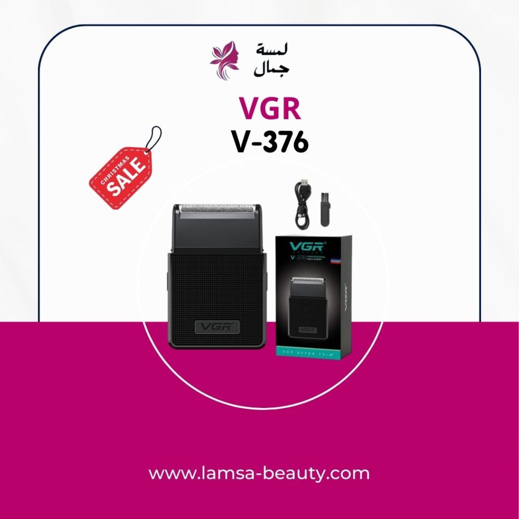 منشور instagram لون برتقالى وأسود لتخفيضات نهاية الموسم (18)