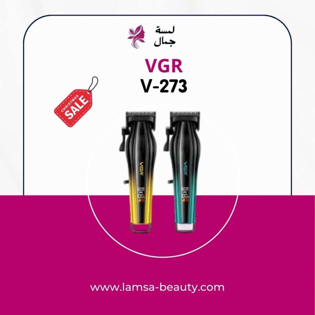 منشور instagram لون برتقالى وأسود لتخفيضات نهاية الموسم (2)