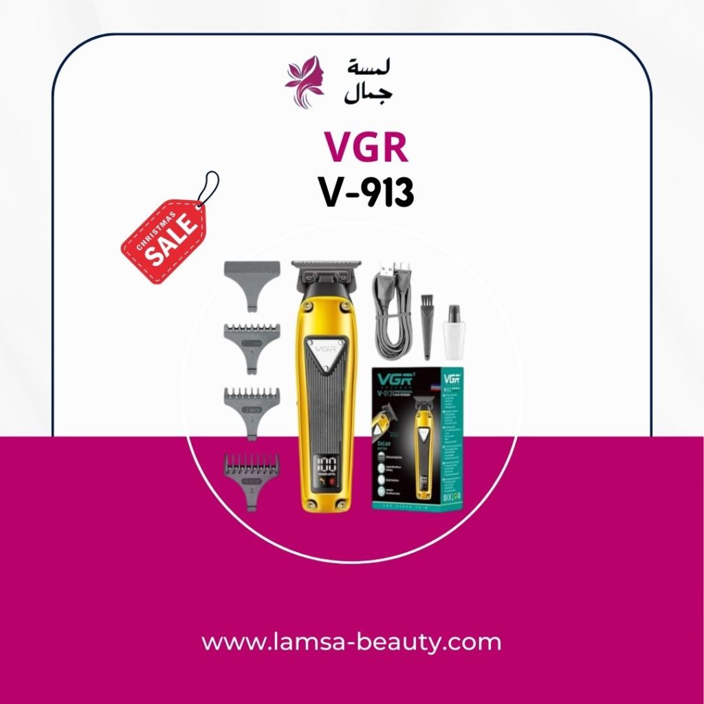 منشور instagram لون برتقالى وأسود لتخفيضات نهاية الموسم (26)