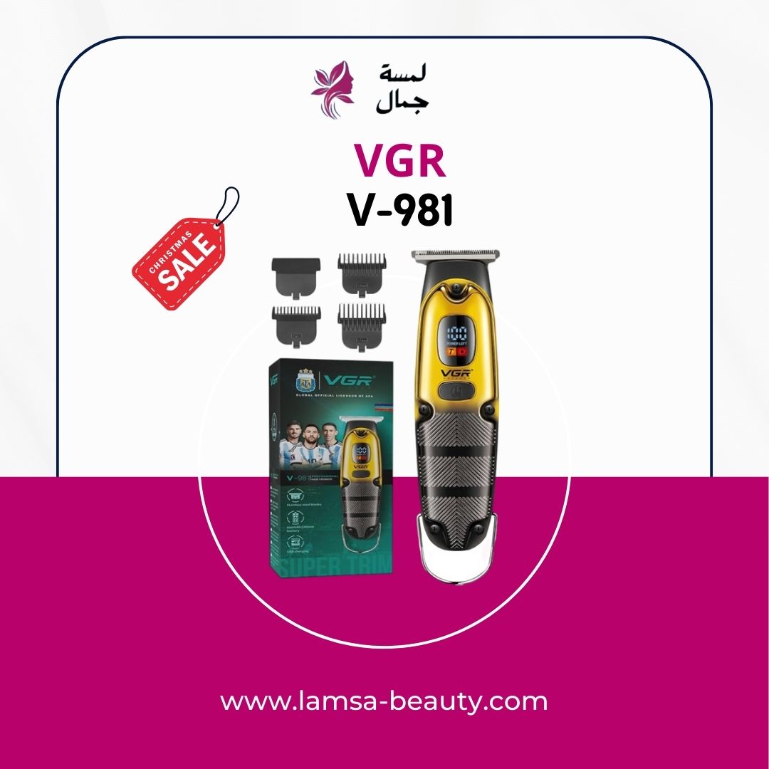 منشور instagram لون برتقالى وأسود لتخفيضات نهاية الموسم (28)