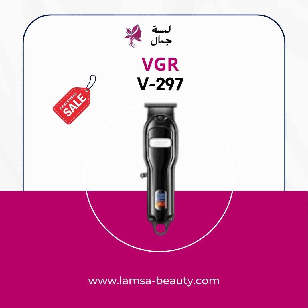 منشور instagram لون برتقالى وأسود لتخفيضات نهاية الموسم (3)