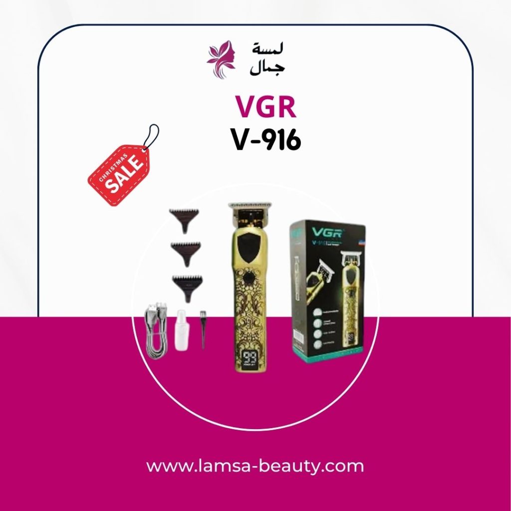 منشور instagram لون برتقالى وأسود لتخفيضات نهاية الموسم (30)