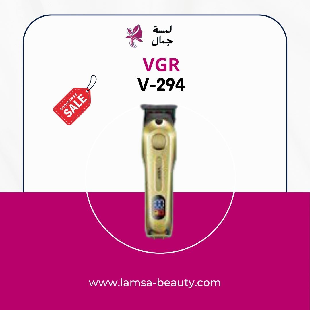 منشور instagram لون برتقالى وأسود لتخفيضات نهاية الموسم (5)