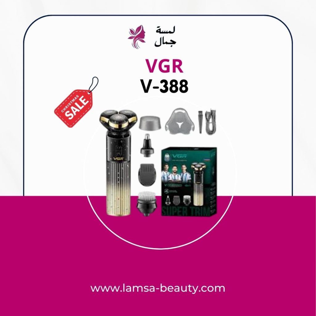 منشور instagram لون برتقالى وأسود لتخفيضات نهاية الموسم (8)