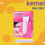 منشور facebook بسيط أصفر وأبيض تهنئة عيد سعيد (10)