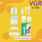 منشور facebook بسيط أصفر وأبيض تهنئة عيد سعيد (2)