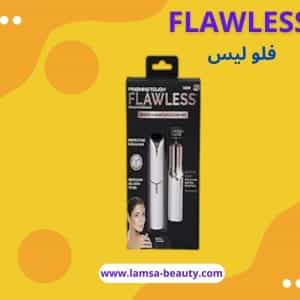فلوليس حواجب FLAWLESS
