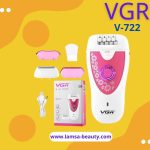 منشور facebook بسيط أصفر وأبيض تهنئة عيد سعيد (3)