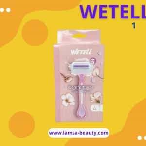 شفرات WETELL