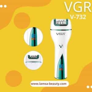 vgr v-728