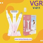 منشور facebook بسيط أصفر وأبيض تهنئة عيد سعيد