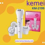 منشور facebook بسيط أصفر وأبيض تهنئة عيد سعيد (6)