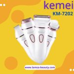 منشور facebook بسيط أصفر وأبيض تهنئة عيد سعيد (9)