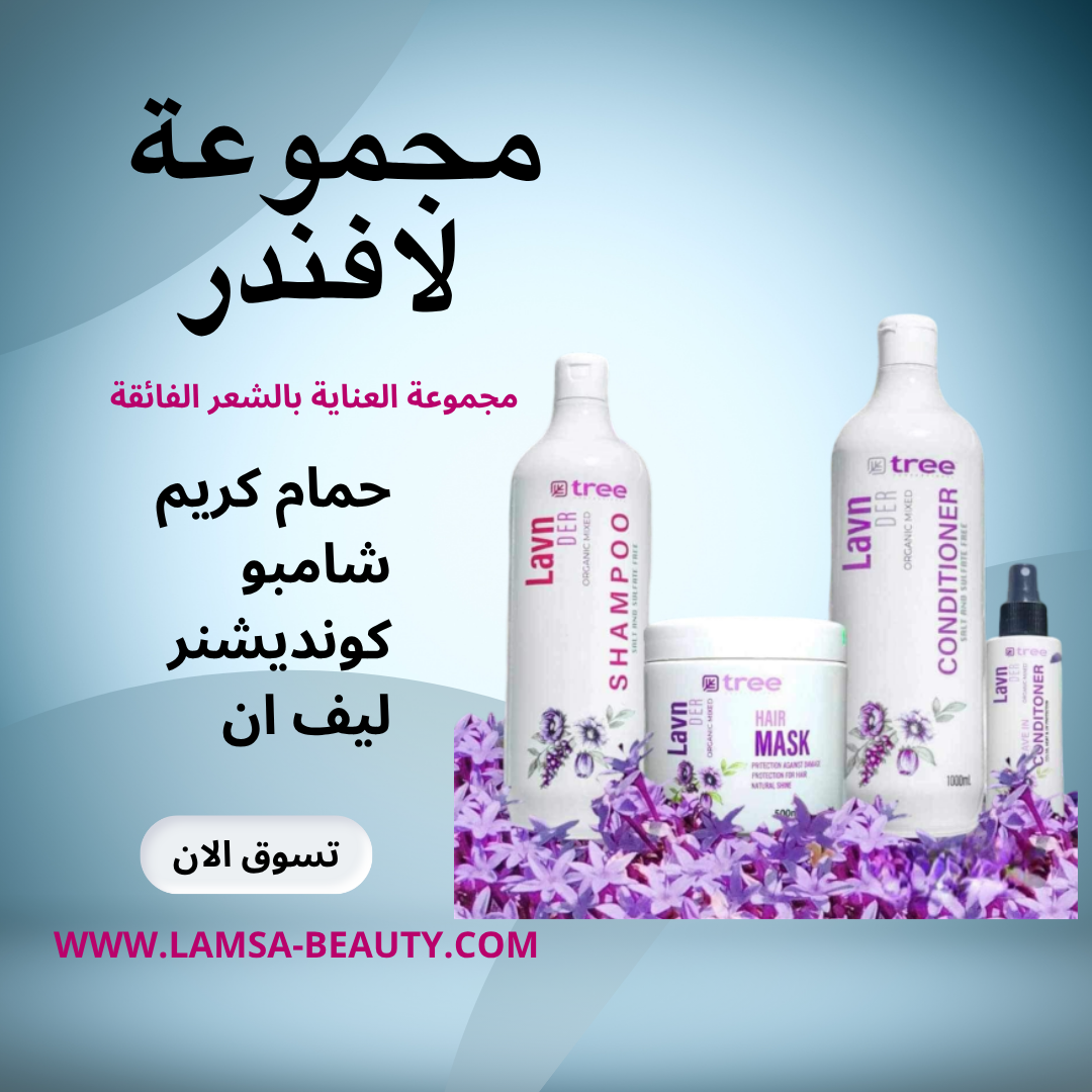 Watch sale instagram post (6)