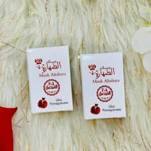 بكينى مسك الطهاره الفيصل الاصليه ع
