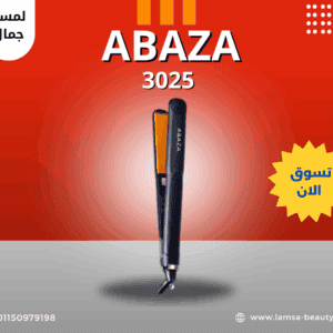 اباظة 3025