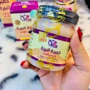 خميره بريانكا z
