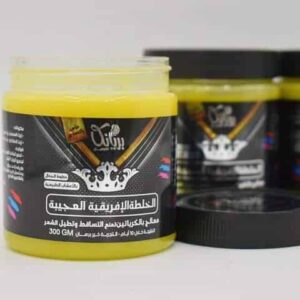 كريم الخلطه الافريقيه العجيبه بريانكا z