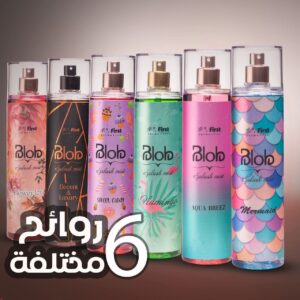 بادي اسبلاش بلوب BoDy z