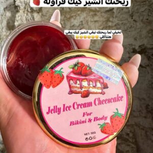 جيلي باتر اتشيز گيگ🍡🍧🍦🍰 ف