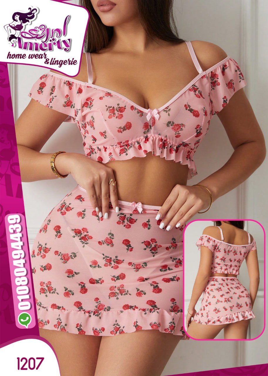 photo_5787351256518477758_y Photo 5787351256518477758 y