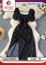 Photo 5807808482102068819 y