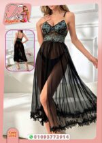 Photo 5823279967914542244 y