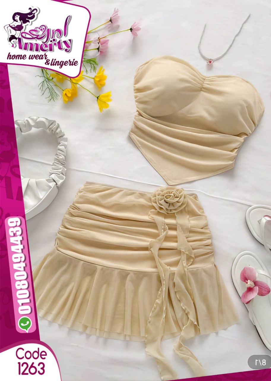 photo_5832370077217966471_y Photo 5832370077217966471 y