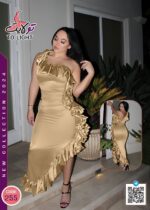 Photo 5850724005777098006 y