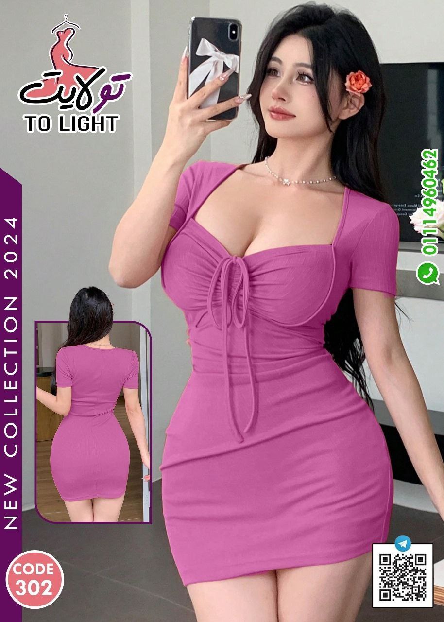 photo_5850724005777098069_y Photo 5850724005777098069 y