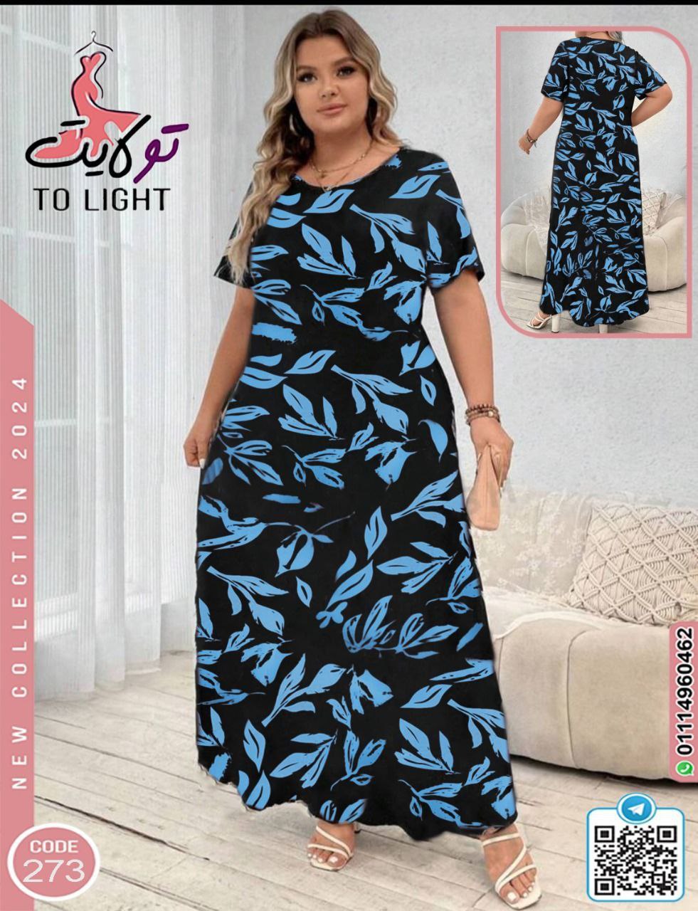 photo_5850724005777098085_y Photo 5850724005777098085 y