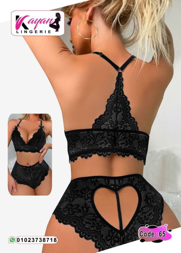 Photo 5870531694866582548 y