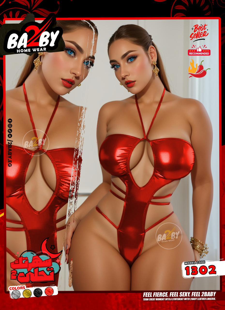 photo_5927030224413903441_y Photo 5927030224413903441 y