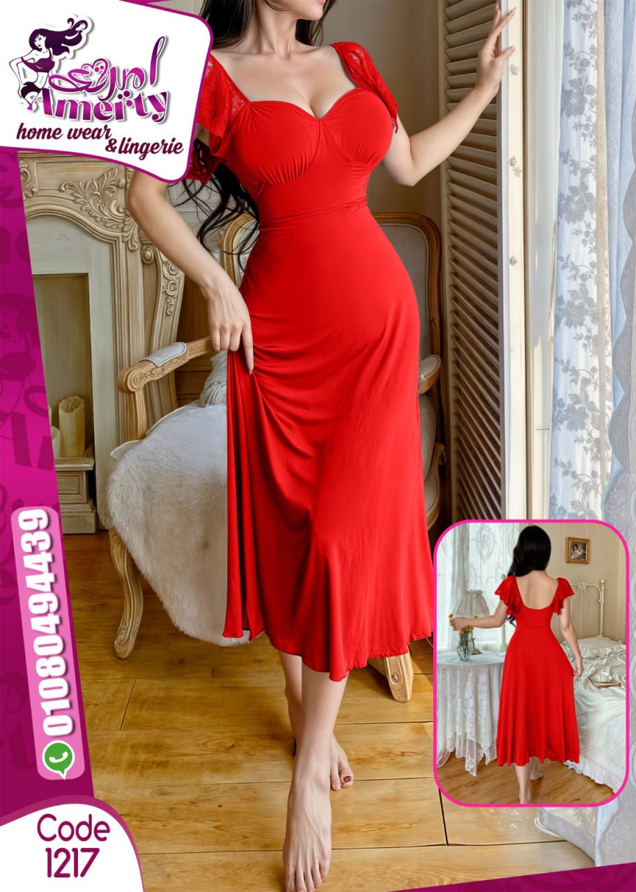 photo_5972274612500809933_y Photo 5972274612500809933 y