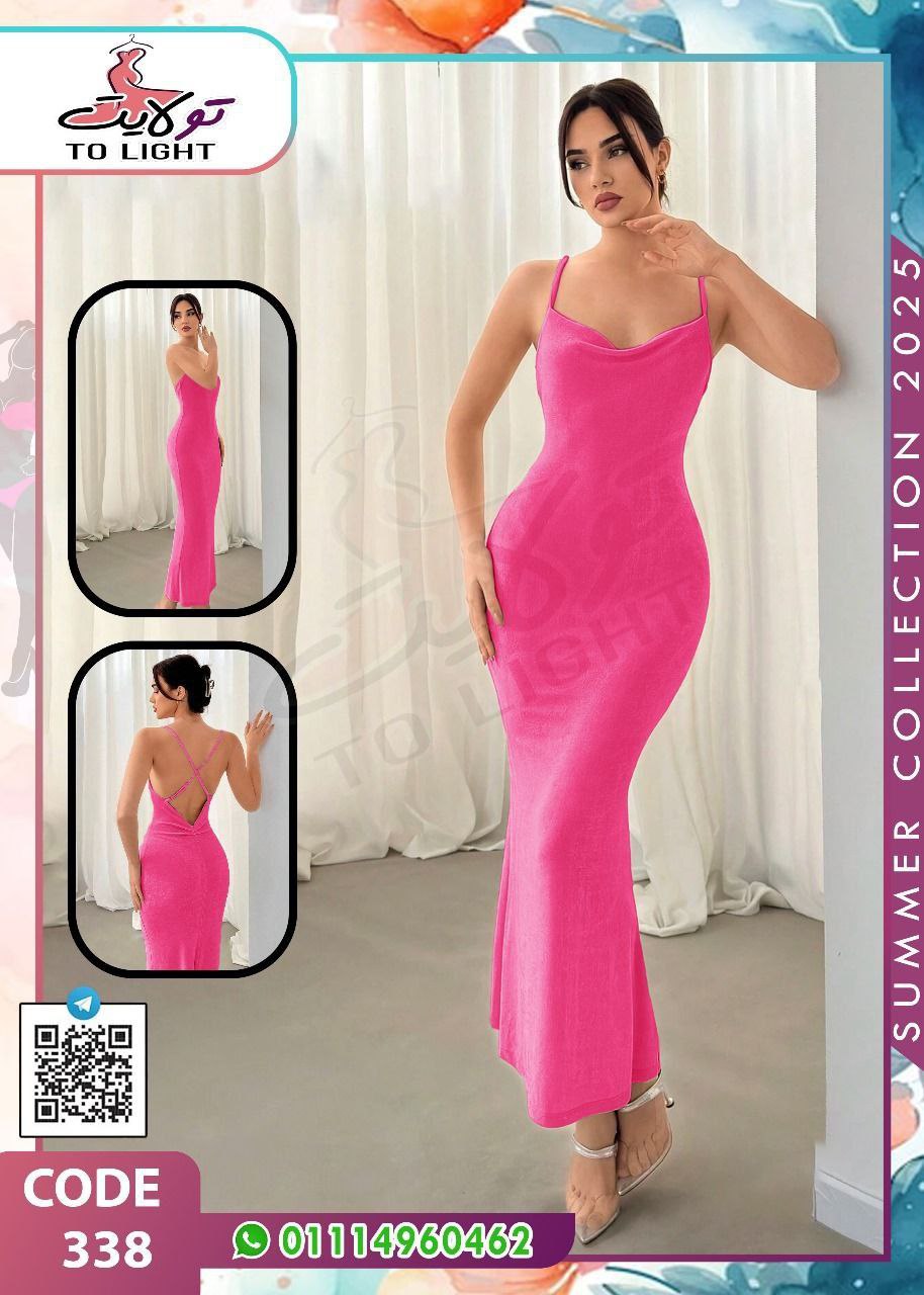 photo_6014887388226111122_y Photo 6014887388226111122 y