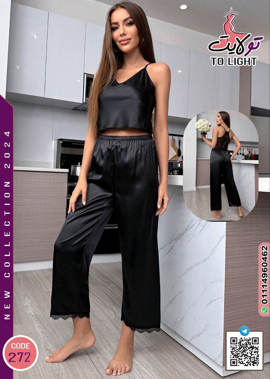 photo_6046105396671791995_y Photo 6046105396671791995 y