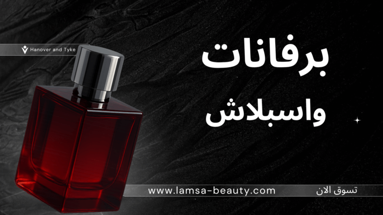 Black and maroon luxury brand collaboration presentation (1)