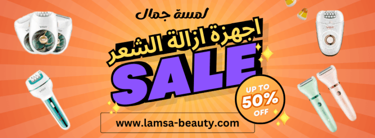 Orange 3d halloween sale toys shop facebook cover